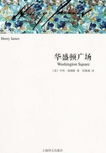 收购后资产入账会计分录