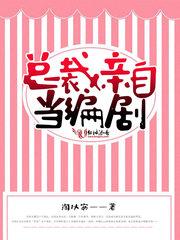 岳阳市财政局物业服务