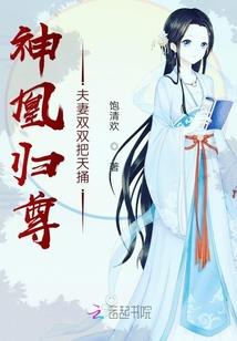 内黄招聘会计