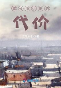 中级会计考试科目和条件