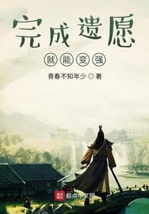 铁路会计师的岗位