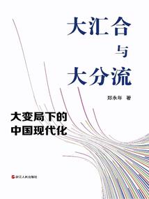 在职双证会计专硕
