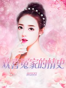 沿河县会计师协会电话
