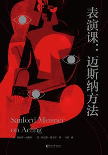 注册会册会计师