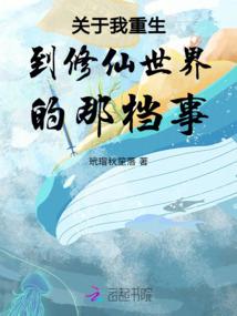 陕西低保财政