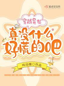 会计面试技巧公务员考试