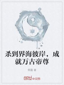 中级会计师怎样入档案
