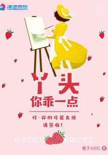 会计等级考试延期了吗