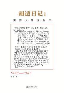 北京元真会计
