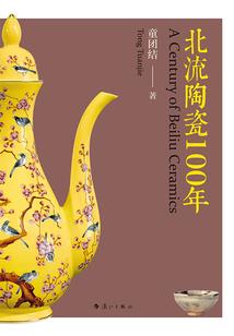 中级会计师在编