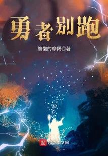东奥会金牌褪色原因分析