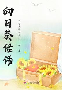 会计师陈达成