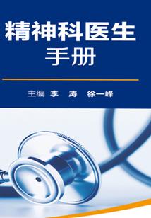 2021年北京会计中级