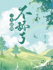 进项税抵扣cpa