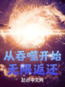 盱眙财政局韩雨桐