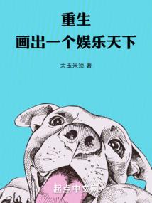 黄石中级会计师报考审查