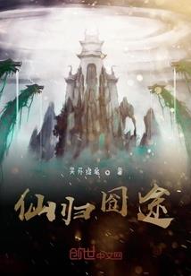 应收应付会计要求高吗