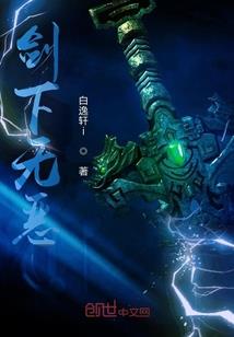欧亚会计考试