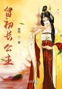 江苏会计师招生简章