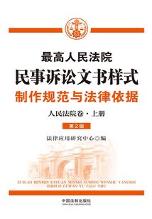 赤峰市财政招人