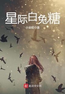 会计英语过不过四级考试