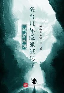 东奥200字感言