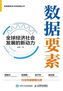 会计从业资格考试就业
