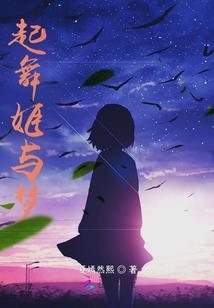 抖音初级会计直播回放