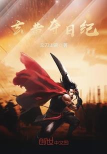 酒泉园林绿化会计