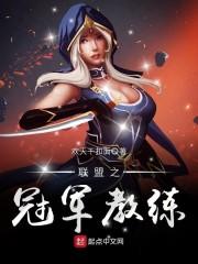 串货商品会计分录