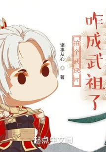 工业会计成本分析