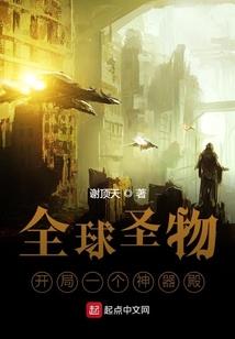 市场档位租金会计分录