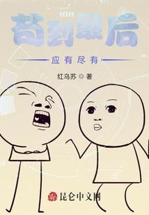 都昌镇财政