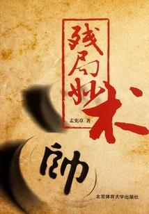 CPA题库顶层设计