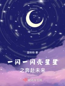 东奥闭幕式语言法语