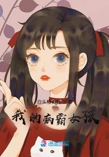 16号初级会计答案