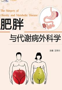 东菱奥特莱斯
