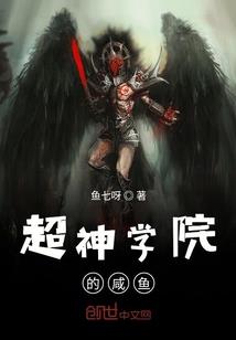 会计专硕23复试
