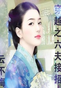 随州随县财政
