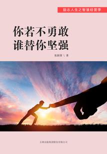抗原采购会计分录