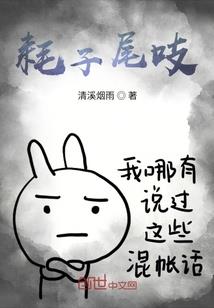 中华会计师哪个培训好