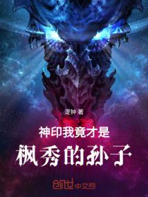 富阳区工商财税