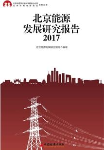 初级会计职称要报班吗