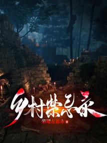 融诚财税