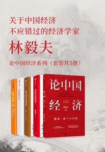 会计考试舞弊处罚