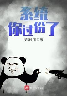 财政201762号文