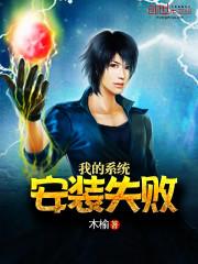 眉山初级会计职称领取