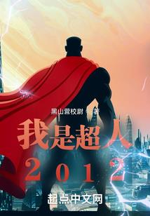 初级会计实务斯尔教育