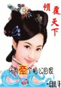 桐乡初级会计培训
