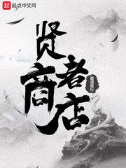 东奥电台app